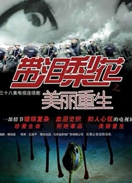 2024年2月，【窗台下空撅屁股给邻居看】，土豪指定任务，邻居们有眼福了，长相甜美出众，还玩得开