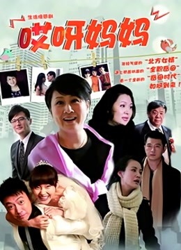 自慰指令女性向