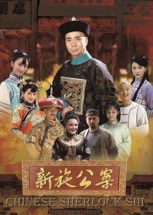 月暖如梵音-绿色睡裙炮机[35p 7v/525M]